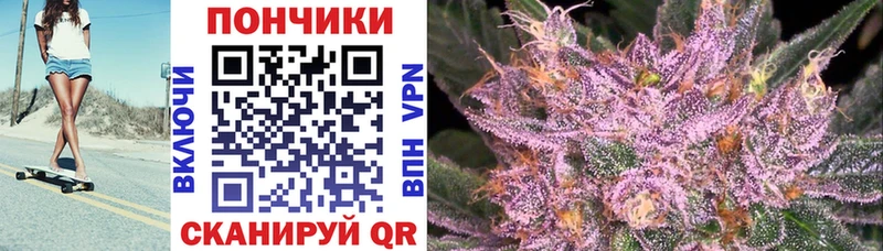 Купить наркотик аптеки Надым Псилоцибиновые грибы  Амфетамин  МЕТАДОН  Каннабис  ГАШ 