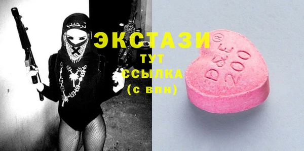 стаф Богданович