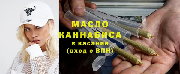 стаф Богданович