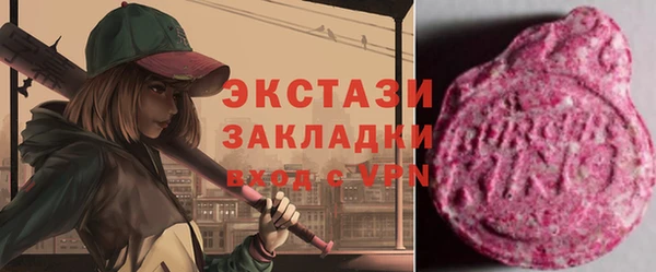 хмурый Богородицк