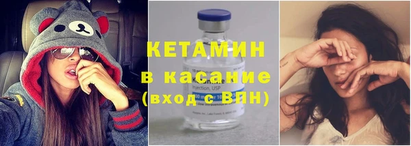 хмурый Богородицк