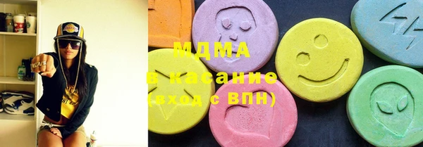 стаф Богданович