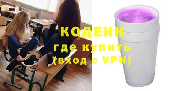 стаф Богданович