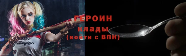 стаф Богданович