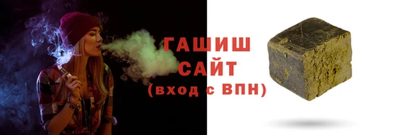 хмурый Богородицк