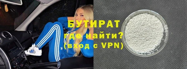 кокаин перу Богородск