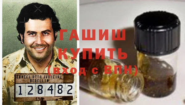 хмурый Богородицк