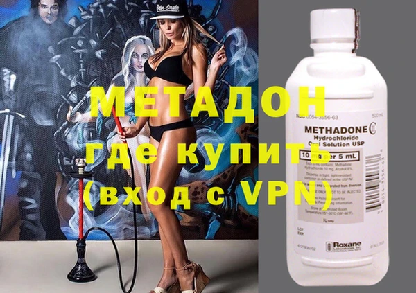 стаф Богданович