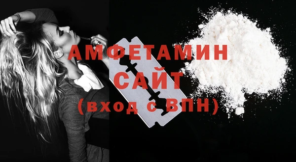 хмурый Богородицк