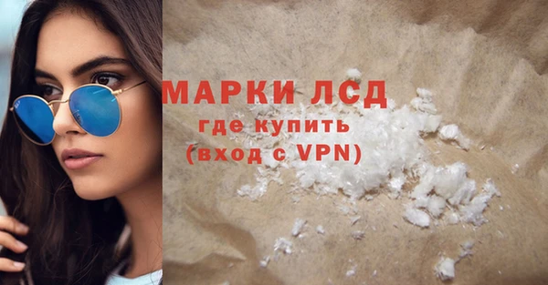хмурый Богородицк