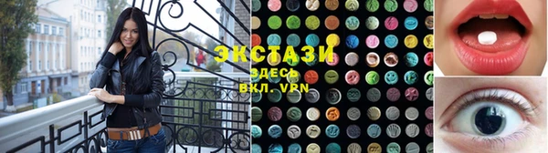 хмурый Богородицк
