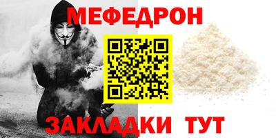 дживик Донской