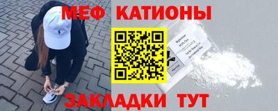 дистиллят марихуана Дубна