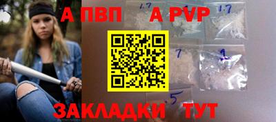 дистиллят марихуана Дубна