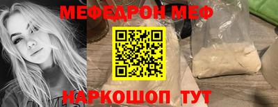 дживик Донской