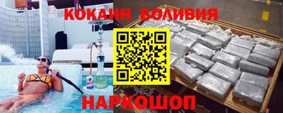 дистиллят марихуана Дубна