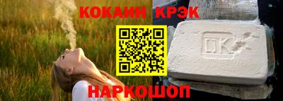 дистиллят марихуана Дубна