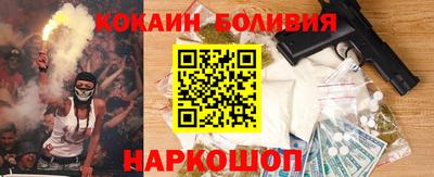 дистиллят марихуана Дубна