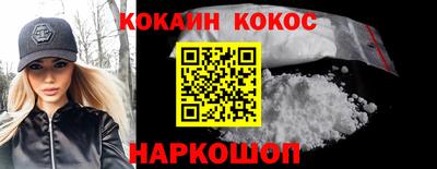 прущая мука Краснодар
