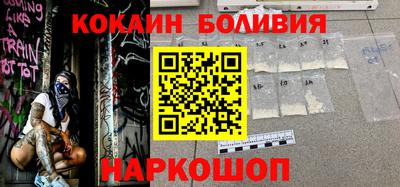 дистиллят марихуана Дубна