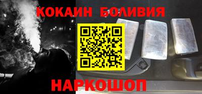 гидропоника Донецк