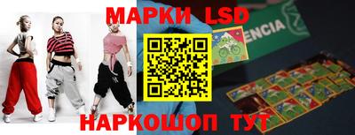 не бодяженный Краснокаменск