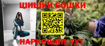 гидропоника Донецк
