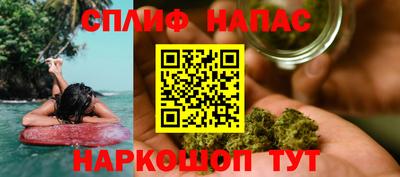 гидропоника Донецк