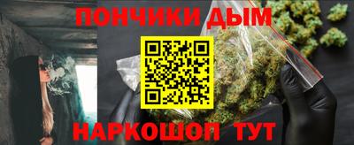 дживик Краснознаменск