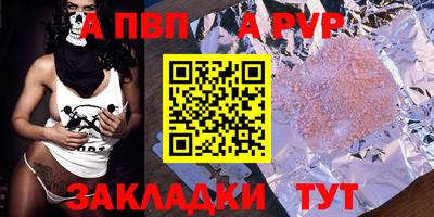 гидропоника Донецк