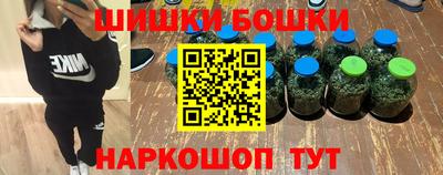 дистиллят марихуана Дубна
