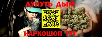 не бодяженный Краснокаменск