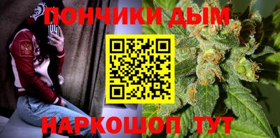 дистиллят марихуана Дубна