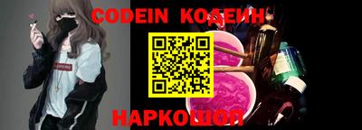гидропоника Донецк