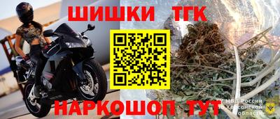 гидропоника Донецк