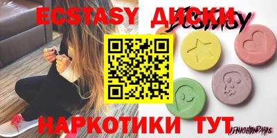 дистиллят марихуана Дубна