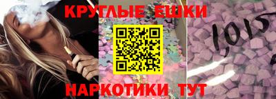 дживик Донской