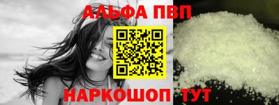 дживик Донской