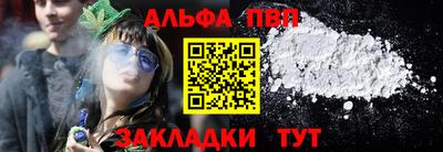дживик Донской