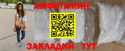 дживик Донской