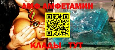 дживик Донской