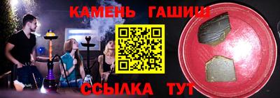 прущая мука Краснодар