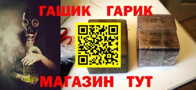 дживик Донской
