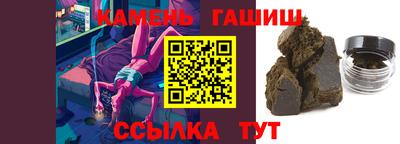 дживик Донской