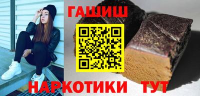 дистиллят марихуана Дубна