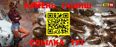 дживик Донской