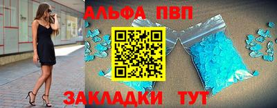 дистиллят марихуана Дубна