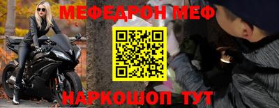 гидропоника Донецк